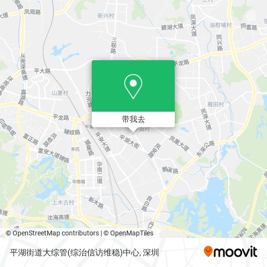 平湖街道大综管(综治信访维稳)中心地图