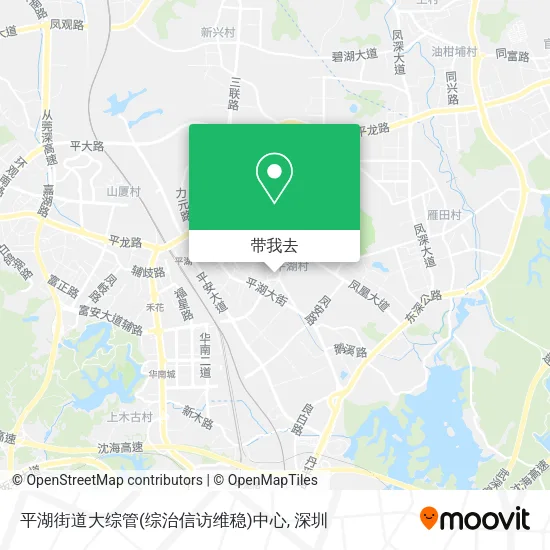 平湖街道大综管(综治信访维稳)中心地图