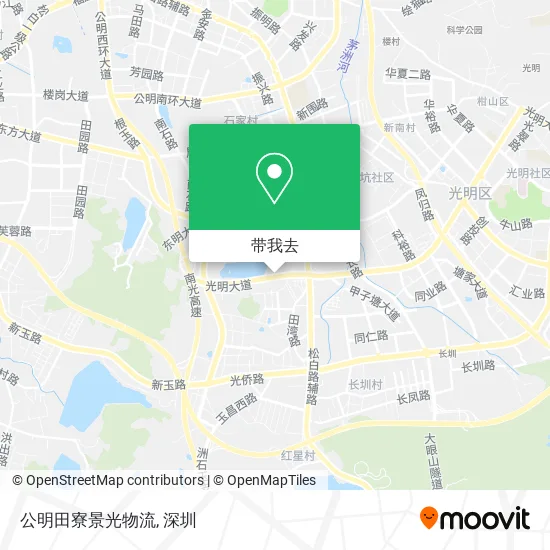 公明田寮景光物流地图