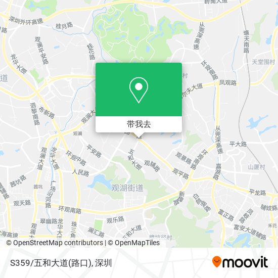 S359/五和大道(路口)地图