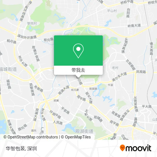 华智包装地图
