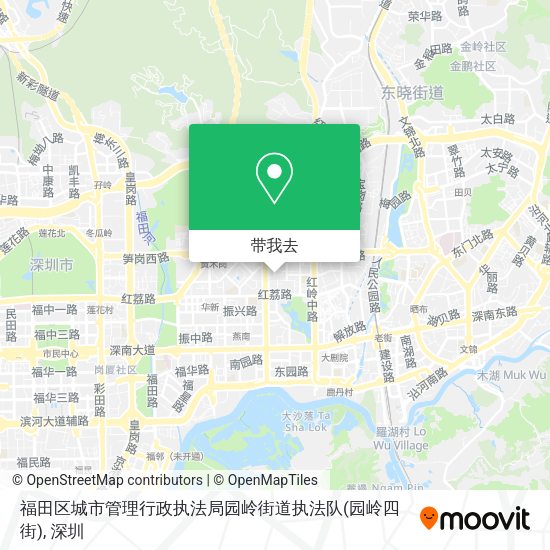 福田区城市管理行政执法局园岭街道执法队(园岭四街)地图