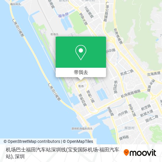 机场巴士福田汽车站深圳线(宝安国际机场-福田汽车站)地图