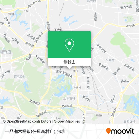 一品湘木桶饭(任屋新村店)地图