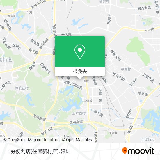 上好便利店(任屋新村店)地图
