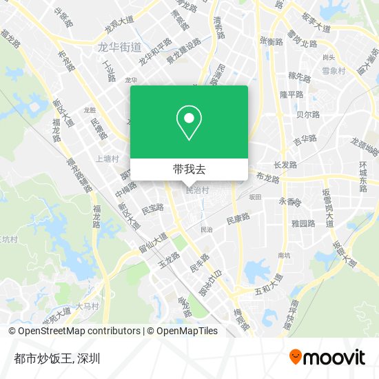 都市炒饭王地图