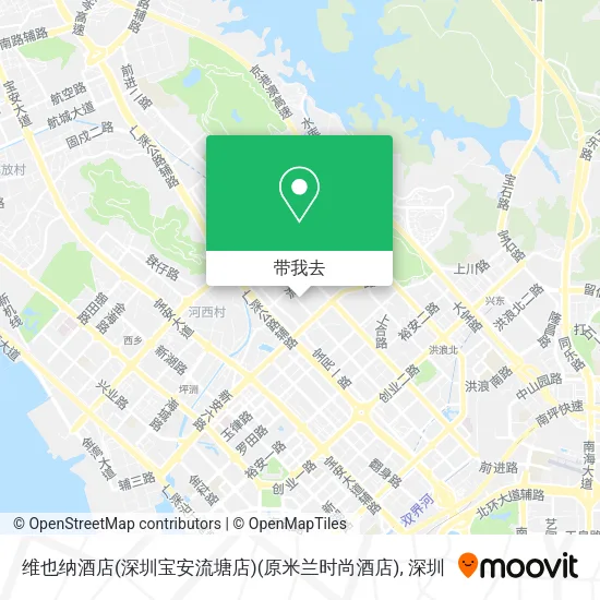 维也纳酒店(深圳宝安流塘店)(原米兰时尚酒店)地图