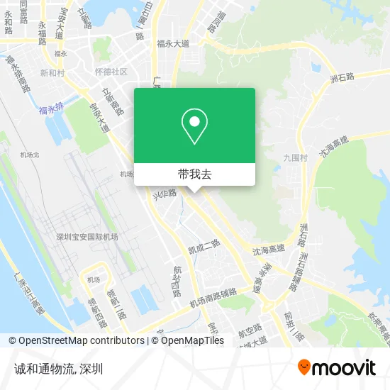 诚和通物流地图