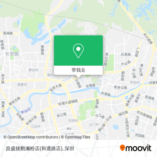 昌盛烧鹅濑粉店(和通路店)地图