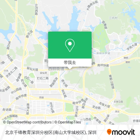 北京千锋教育深圳分校区(南山大学城校区)地图