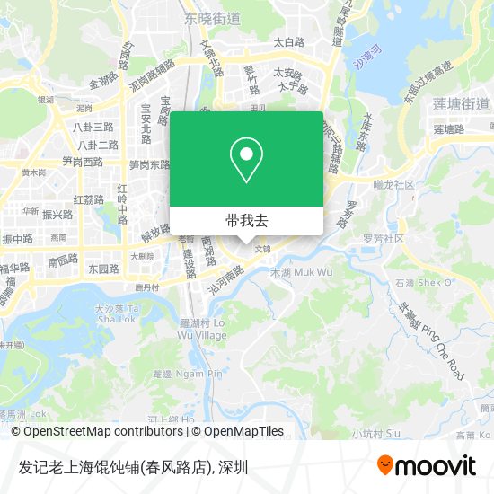 发记老上海馄饨铺(春风路店)地图