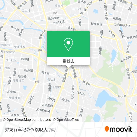 羿龙行车记录仪旗舰店地图