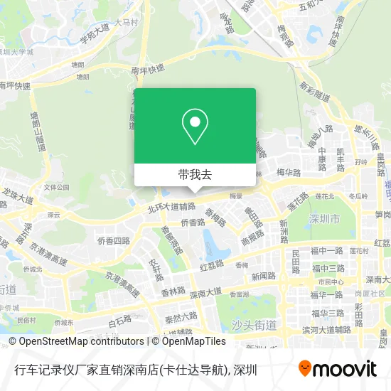 行车记录仪厂家直销深南店(卡仕达导航)地图