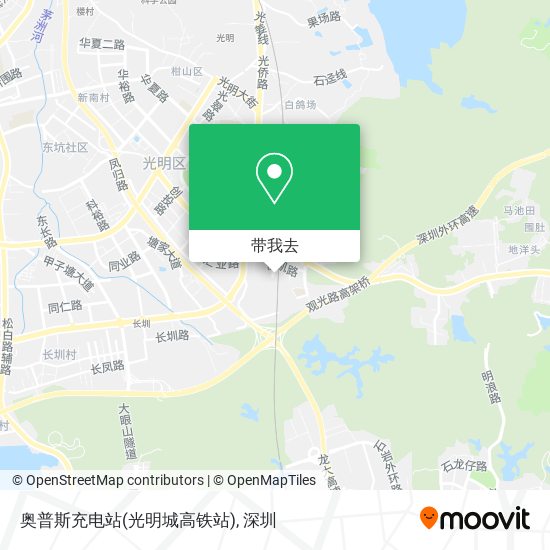 奥普斯充电站(光明城高铁站)地图