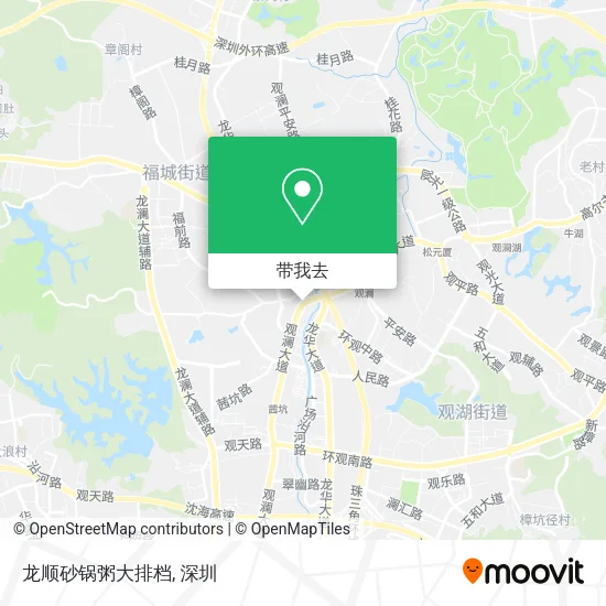 龙顺砂锅粥大排档地图