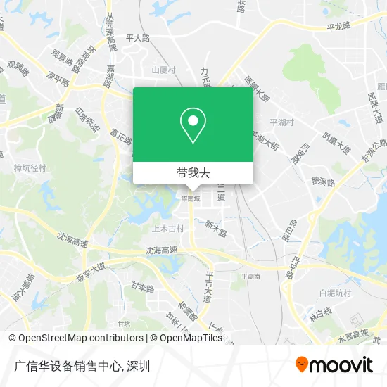 广信华设备销售中心地图