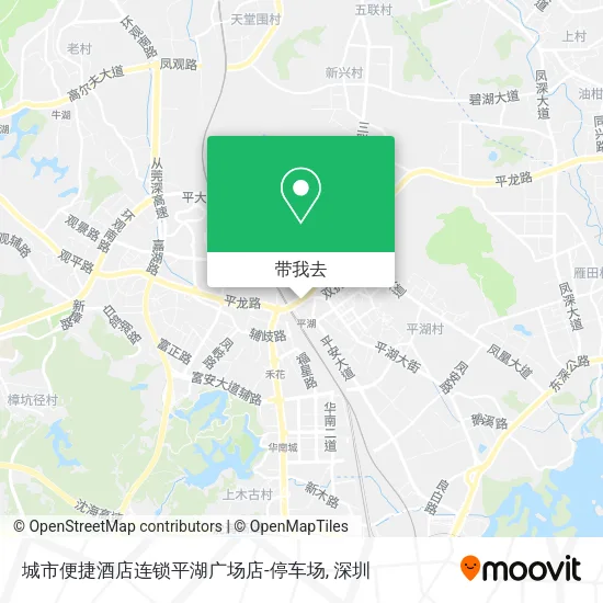 城市便捷酒店连锁平湖广场店-停车场地图