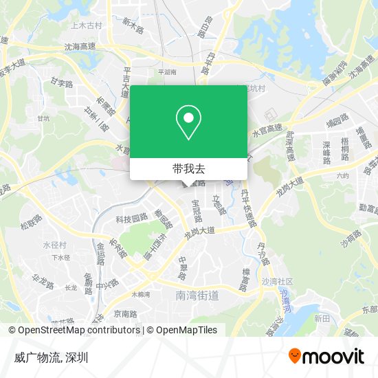 威广物流地图