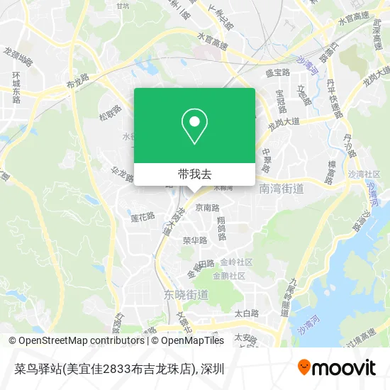 菜鸟驿站(美宜佳2833布吉龙珠店)地图