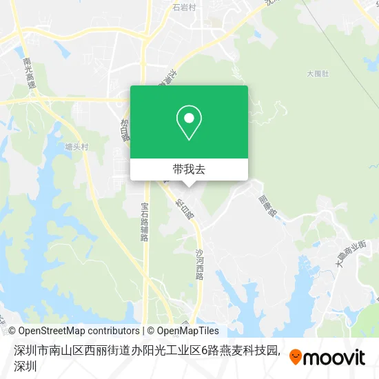深圳市南山区西丽街道办阳光工业区6路燕麦科技园地图