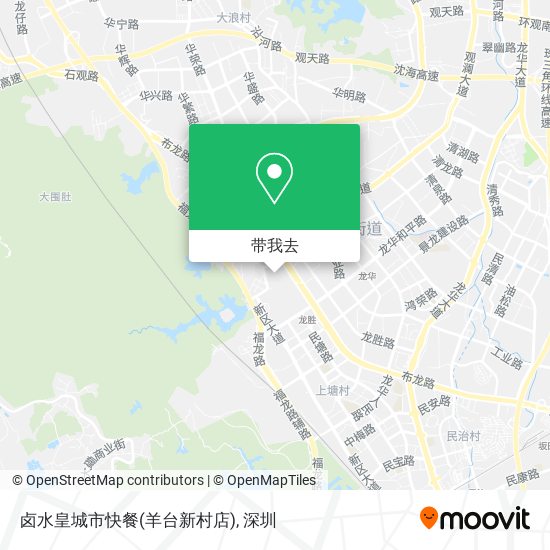 卤水皇城市快餐(羊台新村店)地图