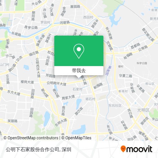 公明下石家股份合作公司地图