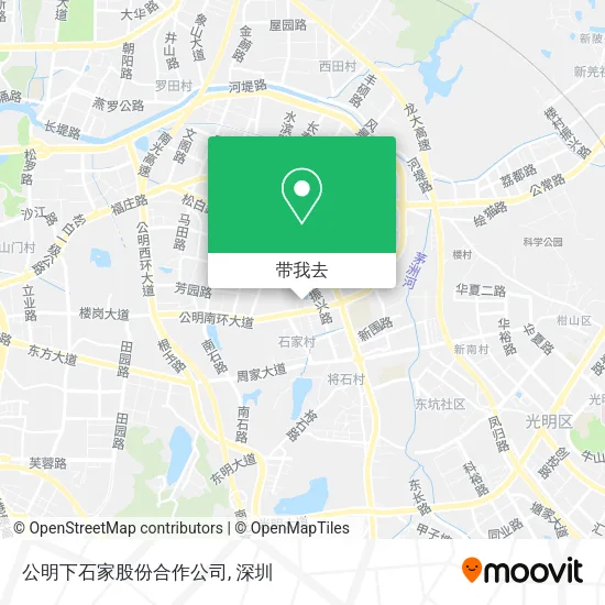 公明下石家股份合作公司地图