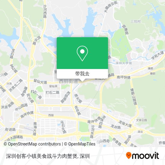 深圳创客小镇美食战斗力肉蟹煲地图