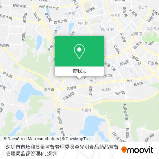 深圳市市场和质量监督管理委员会光明食品药品监督管理局监督管理科地图