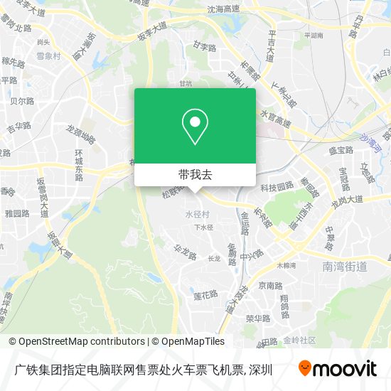 广铁集团指定电脑联网售票处火车票飞机票地图