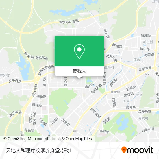 天地人和理疗按摩养身堂地图