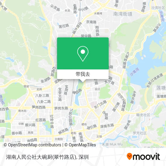 湖南人民公社大碗厨(翠竹路店)地图