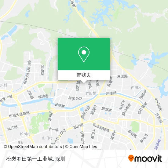 松岗罗田第一工业城地图