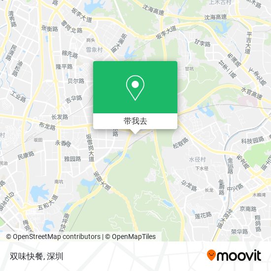 双味快餐地图