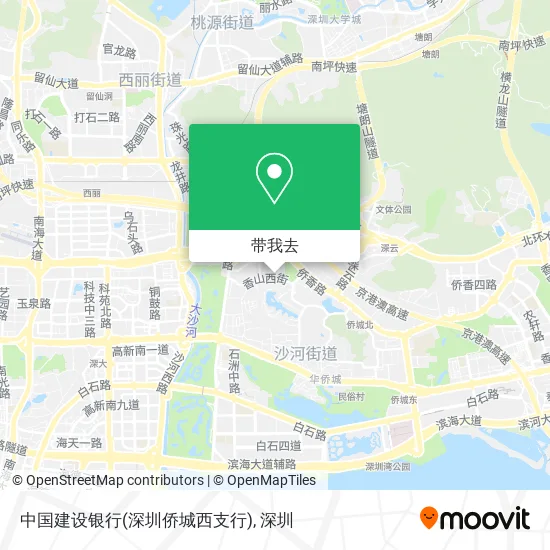 中国建设银行(深圳侨城西支行)地图