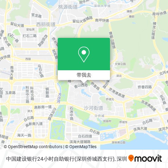 中国建设银行24小时自助银行(深圳侨城西支行)地图