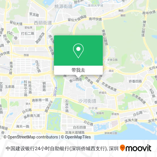 中国建设银行24小时自助银行(深圳侨城西支行)地图