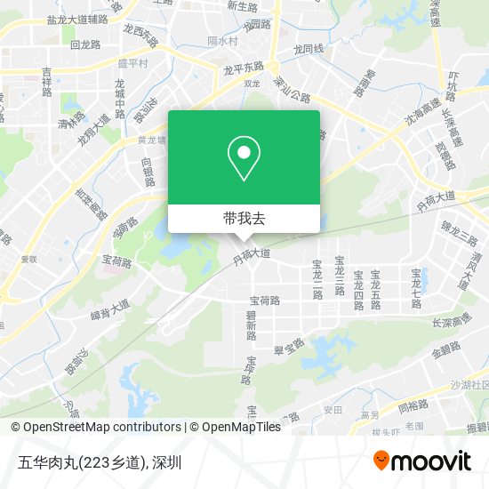 五华肉丸(223乡道)地图