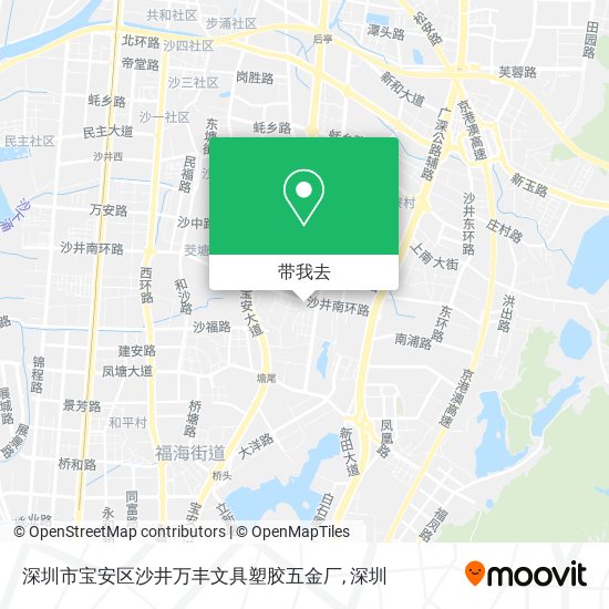 深圳市宝安区沙井万丰文具塑胶五金厂地图