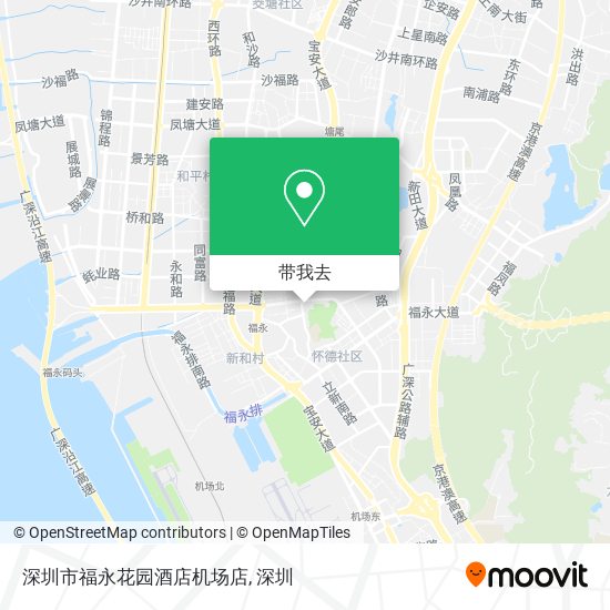 深圳市福永花园酒店机场店地图