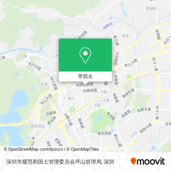 深圳市规范和国土管理委员会坪山管理局地图