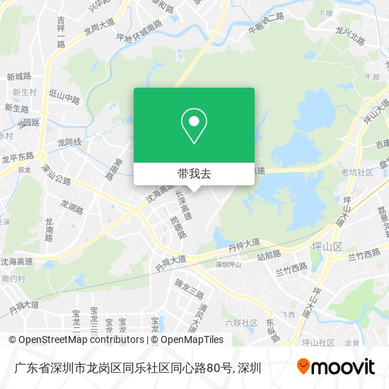 广东省深圳市龙岗区同乐社区同心路80号地图