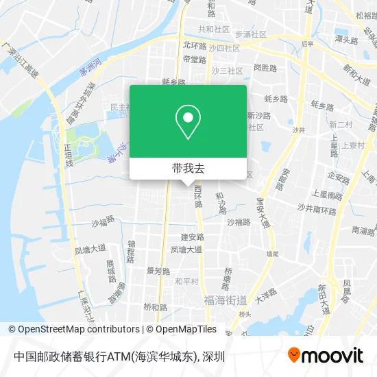 中国邮政储蓄银行ATM(海滨华城东)地图
