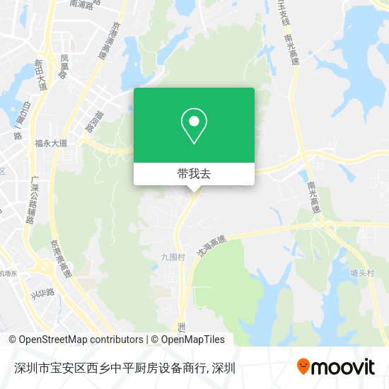深圳市宝安区西乡中平厨房设备商行地图