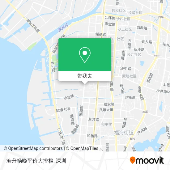渔舟畅晚平价大排档地图