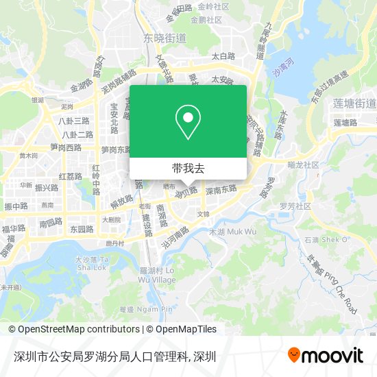 深圳市公安局罗湖分局人口管理科地图