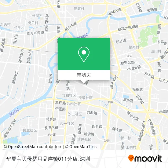 华夏宝贝母婴用品连锁011分店地图