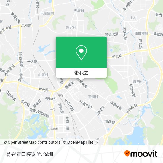 翁召康口腔诊所地图