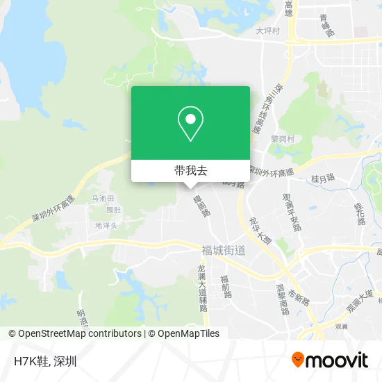 H7K鞋地图