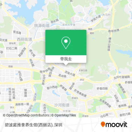 碧波庭推拿养生馆(西丽店)地图